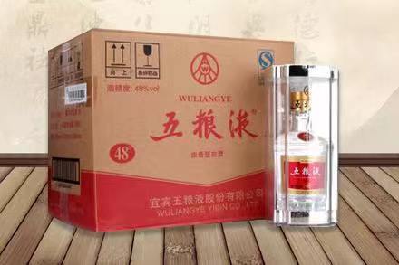 小板镇五粮液回收